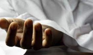 BIG NEWS: धनेरियाकलां के युवक ने उठाया ये खौफनाक कदम, पहले लाएं जिला अस्पताल, फिर उदयपुर रैफर, उपचार के दौरान तोड़ दिया दम, मामला बघाना थाना क्षेत्र का, पढ़े ये खबर