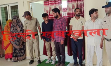 BIG BREAKING: कपड़ा व्यापारी रेपकांड मामला, हनीट्रैप गैंग ने रचा चक्रव्यूह, और ऐसे फंसाया था मनासा के कैलाश दुआं को, अब पुलिस की स्पेशल टीम को मिली सफलता, गिरोह का पर्दाफाश, चार पुरुषों सहित इतनी महिलांए गिरफ्तार, पढ़े ये खबर