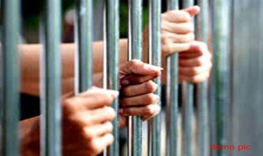 BIG NEWS: सावन का महीना, और केंद्रीय जेल में बहेगी धर्म की गंगा, कौन करेगा महामृत्युंजय मंत्र का जाप, दो महीने तक चलेगा ये क्रम, पढ़े खबर