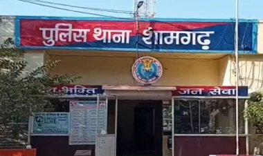 BIG NEWS: रेलवे स्टेशन के बाहर दो व्यक्ति, शामगढ़ पुलिस को मिली सुचना, तो की घेराबंदी, डोडाचूरा की खैप बरामद, आरोपी भी गिरफ्तार, पढ़े कैलाश विश्वकर्मा की खबर