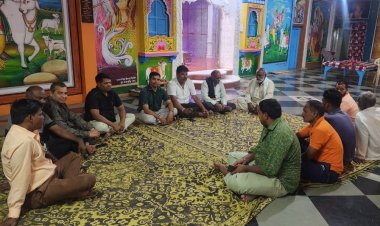 NEWS: ग्वालटोली में चातुर्मास सत्संग समारोह का होगा आयोजन, स्वामी सत्यानंद सरस्वती महाराज देंगे प्रवचन, आवश्यक बैठक सम्पन्न, पढ़े खबर