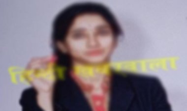 OMG ! मंदसौर स्थित श्रीजी कॉलेज की छात्रा ने किया सुसाइड, रूम में उठाया ये खौफनाक कदम, जब बजी कोतवाली थाने के फोन की घंटी, तो मौके पर पहुंची पुलिस, अब जांच शुरू, क्या है पूरी घटना...! पढ़े ये खबर