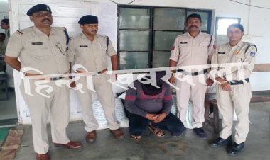 BIG NEWS: माथे पर इतना कर्ज, की इस वारदात को दे डाला अंजाम, जब मकान मालिक पहुंचा दलौदा थाने, तो हरकत में आई पुलिस, अब घटना का खुलासा, और आरोपी राहुल गिरफ्तार, पढ़े खबर