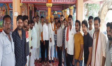 NEWS: NSUI के राष्ट्रीय सचिव अंकुश भटनागर पहुंचे रतनगढ़, कार्यकर्ताओं के साथ किया महायज्ञ, भाजपा के मंत्री को सद्बुद्धि देने की कामना, पढ़े खबर