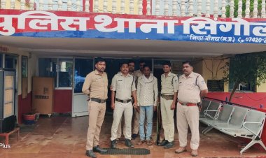 BIG NEWS: गेहूं-मक्का की आड़ में नशे की तस्करी, सुचना मिली, तो यहां सिंगोली पुलिस ने की नाकाबंदी, डोडाचूरा की बड़ी खैप सहित वाहन जप्त, मौके से आरोपी जीवन गिरफ्तार, पढ़े ये खबर