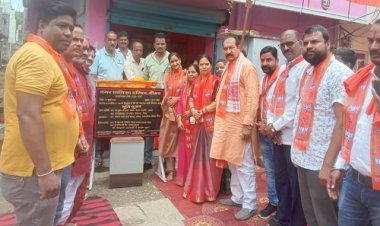 BIG NEWS: नीमच के इस वार्ड में होगा सीसी रोड़ का निर्माण, भूमिपूजन के साथ रहवासियों को दी सौगात, विधायक परिहार बोले- विकास का क्रम निरंतर जारी, तो नपाध्यक्ष ने कहां- कोई भी वार्ड नहीं रहेगा अछूता, पढ़े ये खबर