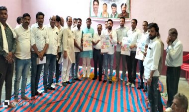 NEWS: कांग्रेस राष्ट्रीय सचिव पहुंचे मल्हारगढ़, कार्यकर्ताओं ने किया जोरदार स्वागत, फिर हाईलेवल बैठक का दौर, ये रणनीति तैयार, पढ़े खबर