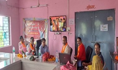 NEWS : लाडली बहना 2.0 दूसरी क़िस्त वितरण कार्यक्रम का लाइव प्रसारण बधावा पंचायत में हुआ संपन्न, पढ़े खबर