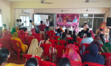 NEWS: लाडली बहना योजना, द्वितीय किश्त वितरण, CM शिवराज के कार्यक्रम का सीधा प्रसारण, पढ़े खबर