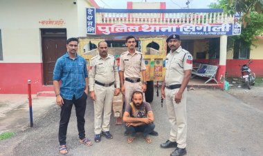NEWS: दो महीने पूर्व चोरी की वारदात, अब सिंगोली पुलिस का खुलासा, ट्रॉली तो जप्त, और आरोपी भी गिरफ्तार, क्या है मामला...! पढ़े आजाद नीलगर की खबर