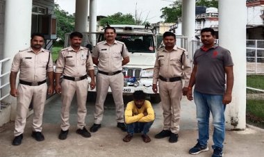 NEWS: रतनगढ़ पुलिस की बड़ी कार्यवाही, बलात्कार के प्रकरण में फरार ईनामी आरोपी को किया गिरफ्तार, इतने सालों से दें रहा था चकमा, पढ़े खबर