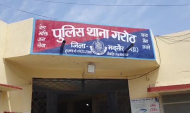 BIG NEWS: युवाओं को लगाते नशे की लत, अब फिर स्मगलिंग के लिए हुए रवाना, तो गरोठ पुलिस ने घेरा, स्मैक जप्त, मौके से दो आरोपी गिरफ्तार, इनकी लिस्ट भी तैयार, पढ़े ये खबर