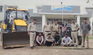BIG NEWS: पहले शोरूम से खरीदा ट्रेक्टर, फिर कर दिया सौदा, बीच में कर डाली ये बड़ी धोखाधड़ी, FIR के बाद रतनगढ़ पुलिस की कार्यवाही, इन चार आरोपियों को किया गिरफ्तार, JCB भी क्यों की जप्त, पढ़े ये खबर