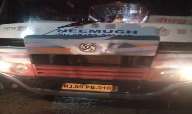 OMG ! बाइक पर सवार पति, और पीछे बैठी गर्भवती पत्नी, जब आया जीरन-प्रतापगढ़ रोड़, तो सामने से आई बस, फिर हो गया ये हादसा, दोनों को पहुंचाया जीरन अस्पताल, क्या है पूरी घटना...! पढ़े ये खबर