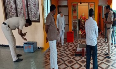 BIG NEWS: काली रात का साया, और इस गांव में चोरों की दस्तक, मंदिरों स्थानों को बनाया निशाना, एक साथ कई जगह चोरियां, अब नाहरगढ़ पुलिस कर रही जांच, पढ़े नरेन्द्र राठौर की खबर