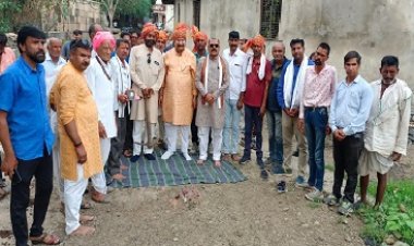 NEWS: प्रदेश में चल रहे विकास पर्व पर,कानाखेड़ा में किया विधायक दिलीप बापू ने 07 लाख 75 हजार के सीसी रोड का भूमिपूजन,पढ़े खबर