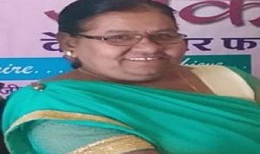 ANTIM YATARA: नहीं रही श्रीमती मधुकांता बैंस,परिवार में शोक लहर,अंतिम यात्रा शाम 5 बजे निजी निवास से