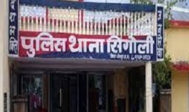 BIG BREAKING: मुख़बिर से मिली सिंगोली पुलिस को सुचना, तो की आम्बा फंटा पर नाकाबंदी, फिर दिखी MP पासिंग स्कार्पियो,रोका ली तलाशी, मिले अवैध हथियार, रावतभाटा का आरिफ सहित दो साथियों को किया गिरफ्तार, पढ़े खबर