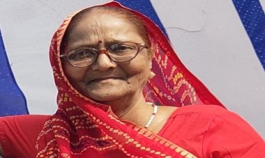 SHOK SANDESH: श्रीमती लीलाबाई अहीर का निधन, परिवार में शोक की लहर, शोक बैठक निज निवास पर