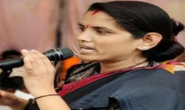 NEWS: यत्र नार्यस्तु पुज्यन्ते-रमन्ते तत्र देवता, भारत की खुबसुरती और इतिहास रहा नारी का सम्मान, कांग्रेस नेत्री स्नेहलता शर्मा का बड़ा बयान, बोली- भाजपा सरकार पर साधा निशाना, क्या कुछ कहां, पढ़े ये खबर