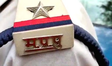 BIG NEWS: MP पुलिस ने बड़ी सर्जरी, इन 40 अधिकारियों को भेजा एक से दुसरे जिले में, ASI कैलाश कुमरे सहित नीमच से तीन नाम, तो मंदसौर से इनका भी ट्रांसफर, कौन कहां देगा सेवाएं, पढ़े ये खबर