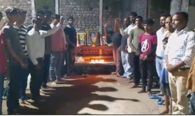 NEWS: भाटखेड़ी के युवाओं ने मनाई चंद्रशेखर आजाद की 117 वीं जयंती, चित्र पर किया माल्यार्पण, बताया योगदान, पढ़े ये खबर