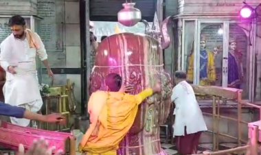 NEWS: सावन का तीसरा सोमवार, पशुपतिनाथ के पठ खुले, तो बाबा को निहारने के लिए उमड़े भक्त, दर्शन कर लिया आर्शीवाद, शाम को होगा मनमोहक श्रृंगार, पढ़े ये खबर