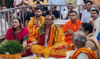 BIG NEWS: सावन का तीसरा सोमवार, CM शिवराज सपरिवार पहुंचे महाकालेश्वर, पूजन के साथ किया अभिषेक, की ये कामना, पढ़े ये खबर