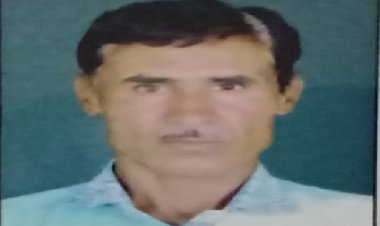 NEWS: मनासा निवासी कैलाश गवारिया लापता, मनासा थाने में गुमशुदगी दर्ज, अगर आपकों नजर आएं कहीं, तो इन नंबरों पर करें संपर्क, पढ़े ये खबर