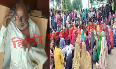 BIG BREAKING: ग्राम जन्नोद में खुनी संघर्ष, आधा दर्जन लोगों ने मन्नालाल पर किया हमला, तो हो गई मौत, आक्रोशित परिजनों ने किया चक्काजाम, फिर रामपुरा पुलिस ने की ये बड़ी कार्यवाही, पढ़े रुपेश सारू की खबर