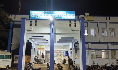 BIG NEWS: 30 वर्षीय महिला ने गटका जहरीला पदार्थ, उपचार के बाद जिला अस्पताल रेफर, क्या है कारण, मामला मनासा का, पढ़े ये खबर