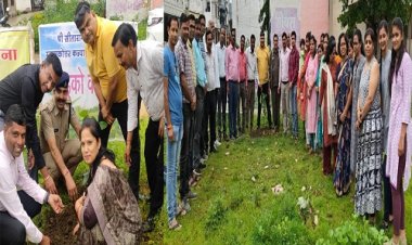 NEWS: विश्व प्रकृति संरक्षण दिवस पर रोपे पौधे, डिप्टी कलेक्टर ने कहां- जीवनयापन के लिये हरेभरे वृक्ष जरूरी, तो आरआई बोले- सामुहिक पौधारोपण प्रकृति प्रेम का अदभुत उदाहरण, पढ़े खबर