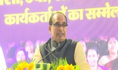 BIG BREAKING: विधानसभा चुनाव से पहले,CM शिवराज की बड़ी घोषणा,आशा और उषा कार्यकर्ताओं का बढ़ाया तीन गुना वेतन, 5 लाख का बीमा, और तोहफे में मिला यह भी, पढ़े खबर