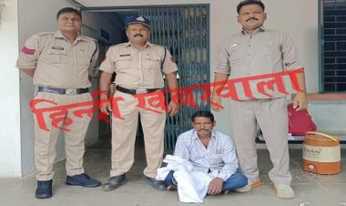 NEWS: विभिन्न प्रकरणों में फरार, अब पिपलियामंडी पुलिस को मिली सफलता, आरोपी मदनलाल गिरफ्तार, पढ़े खबर