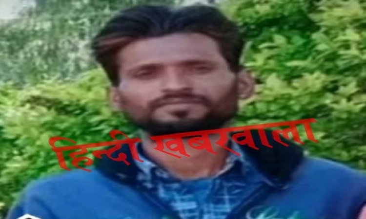 BIG NEWS : घायल युवक को किया रैफर, जब उदयपुर से आई ये खबर, तो परिवार में मातम, नीमच जिले में यहां हुआ था दर्दनाक सड़क हादसा, पढ़े ये खबर
