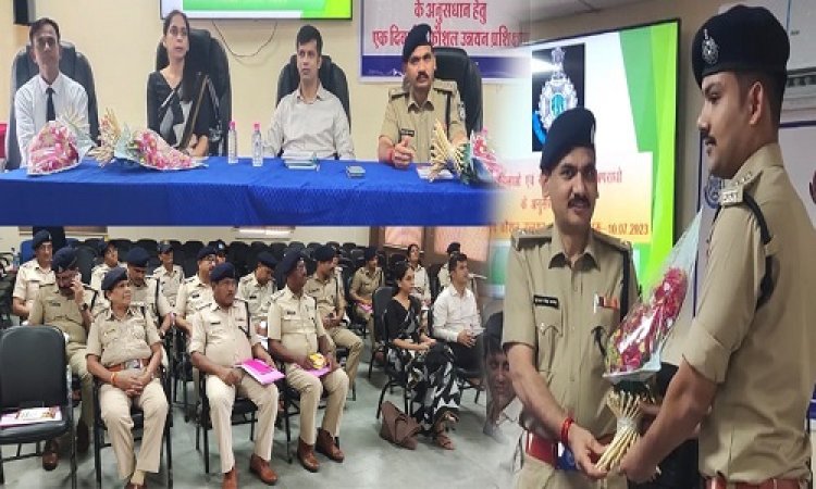 BIG NEWS: पुलिस मुख्यालय के निर्देश, और नीमच में विशेष प्रशिक्षण कार्यक्रम, एसपी-एएसपी सहित ये अधिकारी हुए शामिल, इन अपराधों में अनुसंधान एवं कौशल उन्नयन की दी जानकारी, पढ़े खबर