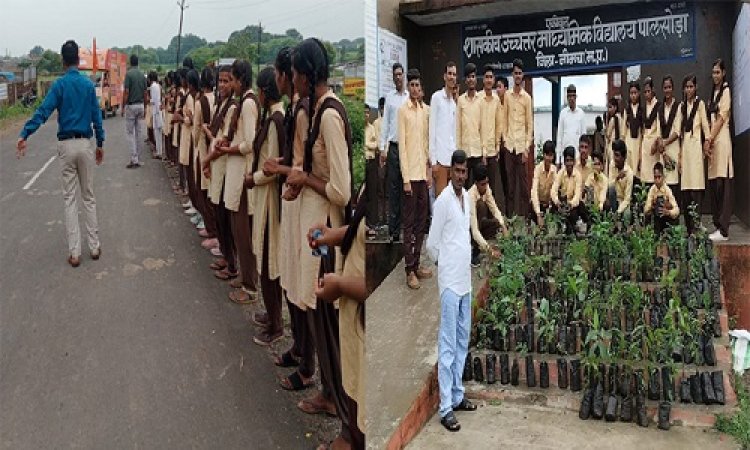 NEWS: संत शिरोमणि गुरुदेव रविदास की समरसता यात्रा, छात्र-छात्राओं व शिक्षकों ने किया स्वागत, पौधारोपण कर दिया ये संदेश, पढ़े खबर