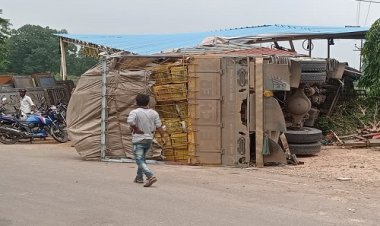 BIG BREAKING: नीमच-सिंगोली रोड़ पर हादसा, असंतुलित होकर पलटा ट्रक, बाइक सहित ये नीचे दबे, मौके पर मची अफरा-तफरी, लोगों की भीड़ जमा, पढ़े शिवनंदन छिपा की खबर