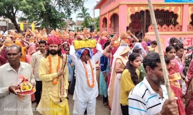 NEWS: ग्राम अरनिया माली में शिवमहापुराण का पांचवा दिन, कथा में उमड़ा जनसैलाब, रविवार को यह भव्य आयोजन, पढ़े खबर