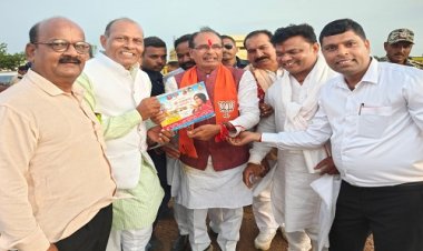 NEWS: वात्सल्य सेवा समिति के सदस्यों ने की CM शिवराज से मुलाकात, रामकथा में पहुंचने का दिया निमंत्रण, जाने कब होगा ये भव्य आयोजन, पढ़े खबर