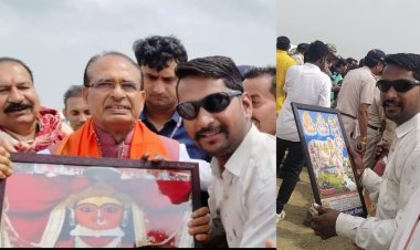 NEWS: समाजसेवी एवं गौ रक्षक सोनगरा ने सीएम शिवराज को भेंट की गौमाता एवं शाकंभरी माता की तस्वीर, किया भव्य स्वागत, पढ़े खबर