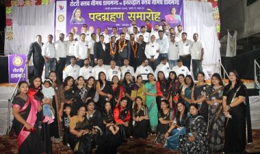 NEWS: 18 सदस्यों ने ली क्लब की सदस्यता, सेवा के नए कीर्तिमान स्थापित करेंगे क्लब के पदाधिकारी, ली सेवा कार्यों की शपथ, पढ़े खबर