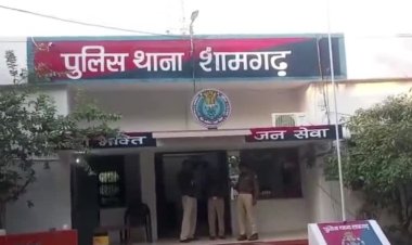 BIG NEWS: नाबालिग बालिकाओं से छेड़छाड़, आरोपी को पकड़ने गए, तो लोगों पर बरसाएं पत्थर, किएं गंदे इशारे, फिर ऐसे धराया युवक, पढ़े कैलाश विश्वकर्मा की खबर