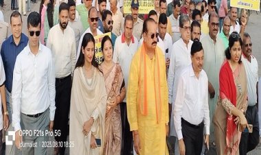 NEWS: मैं रक्‍तदान करूंगा-आप भी अवश्‍य करें का संदेश, नीमच शहर में निकली विशाल जागरूकता रैली, विधायक, कलेक्‍टर एवं एसपी भी हुए शामिल, पढ़े खबर