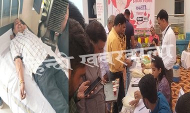 BIG NEWS: नीमच की 25 वीं वर्षगांठ, जिलेभर में रक्तदान शिविर का आयोजन संपन्न, रामपुरा में इतने यूनिट रक्त प्राप्त, युवाओं में दिखा उत्साह, पढ़े रुपेश सारू की खबर