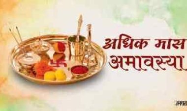 राशिफल: मकर को धन लाभ, मिथुन करेंगे बिजनेस में तरक्की, कुंभ के घर में सुख बढे़गा, सिंह का जीवन होगा आकर्षक, तो आज इन्हें मिलेगा मान सम्मान...!