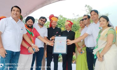 NEWS: स्वतंत्रता दिवस के मुख्य समारोह में कैट संस्थान को किया सम्मानित, रक्तदान सेंटर पर बनाया ये रिकॉर्ड, पढ़े खबर