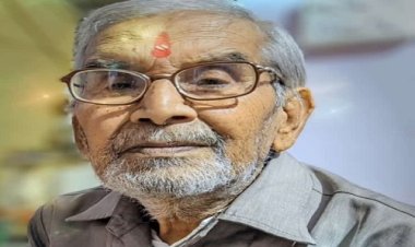NEWS: महुड़िया निवासी बंशीलाल शर्मा की देह पंचतत्व में विलीन, पढ़े खबर