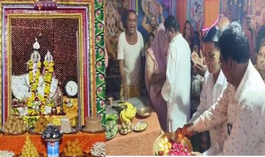 NEWS: प्रजापति समाज ने राधाकृष्ण को लगाया छप्पन भोग, कुछ इस तरह सजाया मंदिर को, भक्तों ने की प्रसादी ग्रहण, पढ़े खबर
