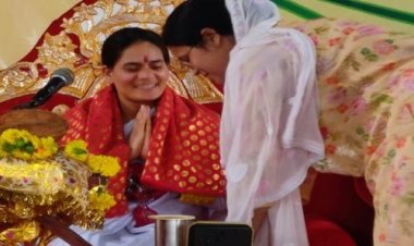 NEWS: प्रजापिता ब्रह्माकुमारी ईश्वरीय विश्वविद्यालय के द्वारा श्रीमद भागवत गीता ज्ञान यज्ञ कथा का शुभारंभ, योग शक्ति राजयोगिनी सुरेखा दीदी ने कहां- आस्था व विश्वास रूपी साधन को साथ लेकर गीताज्ञान यज्ञ की यात्रा करें, पढ़े खबर